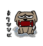 Pool guy（個別スタンプ：23）