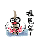 Pool guy（個別スタンプ：25）