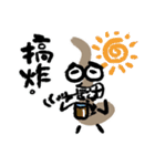 Pool guy（個別スタンプ：29）