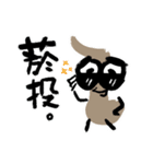 Pool guy（個別スタンプ：31）