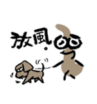 Pool guy（個別スタンプ：32）