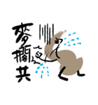 Pool guy（個別スタンプ：33）