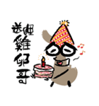 Pool guy（個別スタンプ：35）