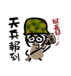 Pool guy（個別スタンプ：39）