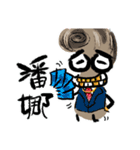 Pool guy（個別スタンプ：40）