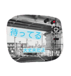 空に落書き（個別スタンプ：5）