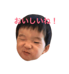 日々ひなた（個別スタンプ：1）