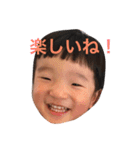 日々ひなた（個別スタンプ：8）