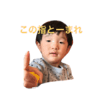 日々ひなた（個別スタンプ：12）