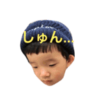 日々ひなた（個別スタンプ：13）