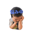 日々ひなた（個別スタンプ：14）
