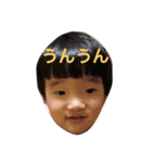日々ひなた（個別スタンプ：18）