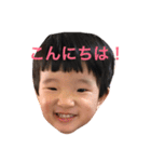 日々ひなた（個別スタンプ：22）