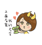 4 Sisters（個別スタンプ：1）
