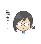 4 Sisters（個別スタンプ：2）