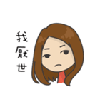 4 Sisters（個別スタンプ：8）