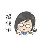 4 Sisters（個別スタンプ：22）