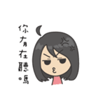4 Sisters（個別スタンプ：26）