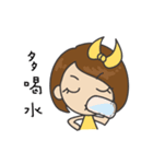 4 Sisters（個別スタンプ：29）