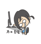 4 Sisters（個別スタンプ：34）