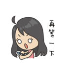 4 Sisters（個別スタンプ：35）