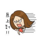 4 Sisters（個別スタンプ：36）
