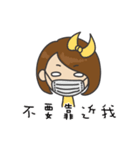 4 Sisters（個別スタンプ：37）
