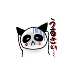 吾輩は猫パンだ！毎日を楽しく♪（個別スタンプ：6）