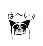 吾輩は猫パンだ！毎日を楽しく♪（個別スタンプ：29）