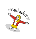 Crazy Agency（個別スタンプ：1）