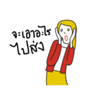 Crazy Agency（個別スタンプ：4）