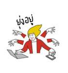 Crazy Agency（個別スタンプ：10）