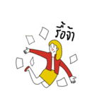 Crazy Agency（個別スタンプ：11）