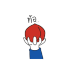 Crazy Agency（個別スタンプ：13）
