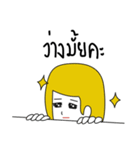 Crazy Agency（個別スタンプ：27）