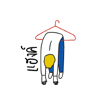 Crazy Agency（個別スタンプ：29）