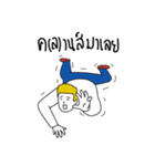 Crazy Agency（個別スタンプ：36）