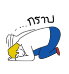 Crazy Agency（個別スタンプ：37）