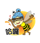 Bee Planet In The Summertime（個別スタンプ：1）