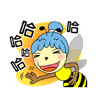Bee Planet In The Summertime（個別スタンプ：3）
