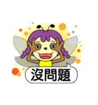 Bee Planet In The Summertime（個別スタンプ：6）
