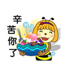 Bee Planet In The Summertime（個別スタンプ：7）