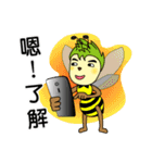 Bee Planet In The Summertime（個別スタンプ：17）