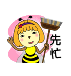 Bee Planet In The Summertime（個別スタンプ：26）