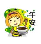 Bee Planet In The Summertime（個別スタンプ：30）