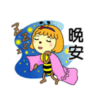 Bee Planet In The Summertime（個別スタンプ：31）