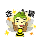 Bee Planet In The Summertime（個別スタンプ：36）