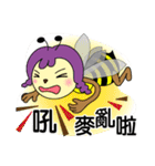 Bee Planet In The Summertime（個別スタンプ：40）