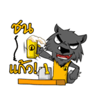 Fullmoon Werewolf Sticker（個別スタンプ：1）