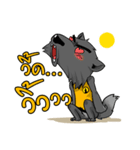 Fullmoon Werewolf Sticker（個別スタンプ：2）